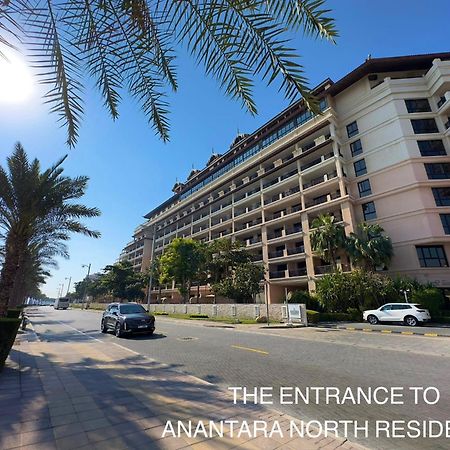 Relaxing 1 Bedroom Apartment At 5 Star Resort Dubaï Extérieur photo